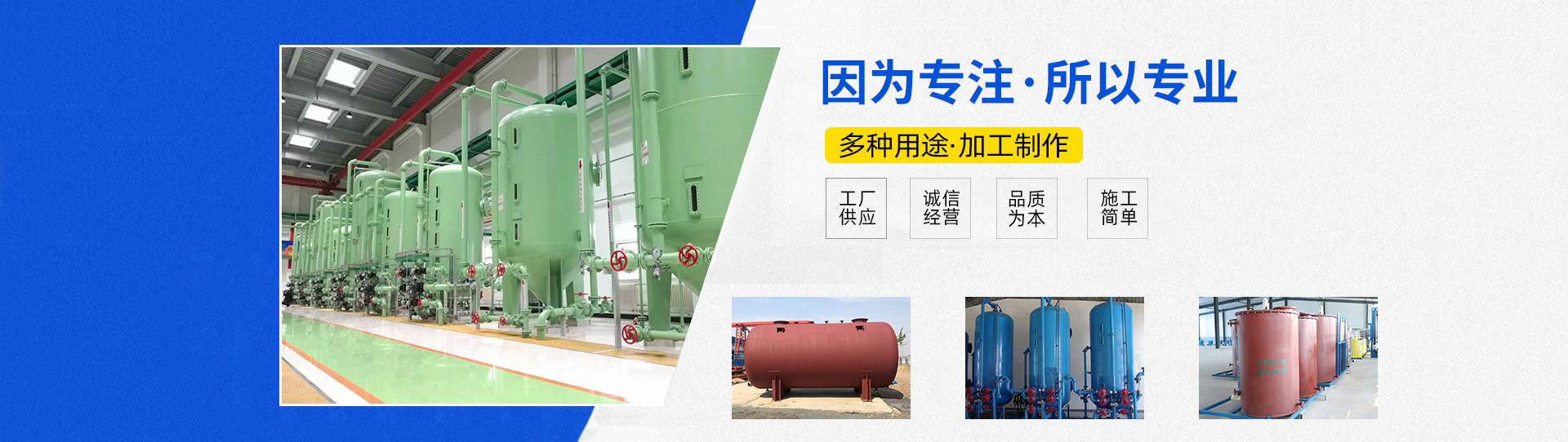 smc模壓玻璃鋼化糞池